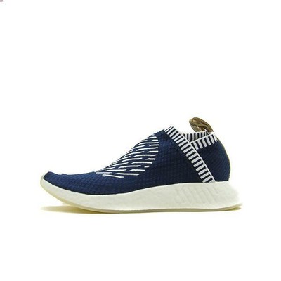 adidas nmd cs2 Rouge enfant